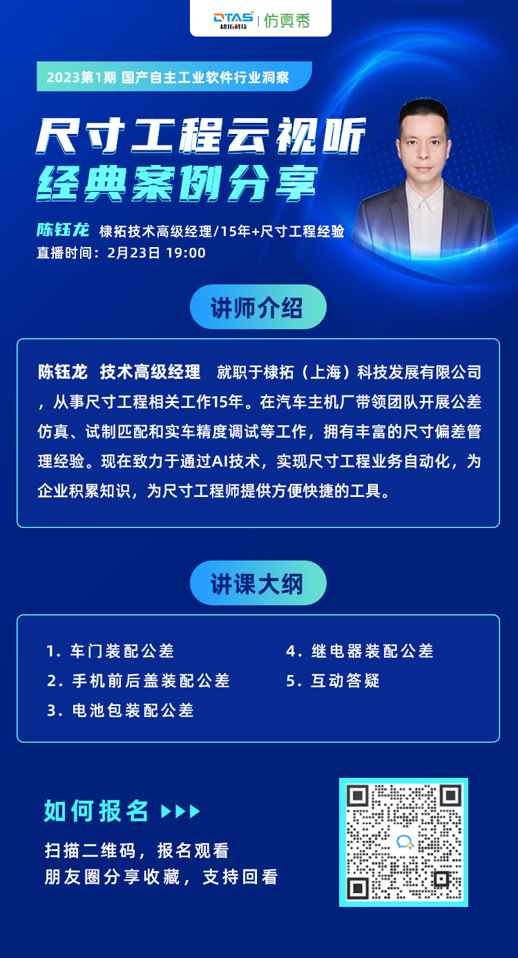 海报2.jpg