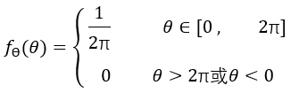 DTAS尺寸公差分析尺寸链计算软件单5.png