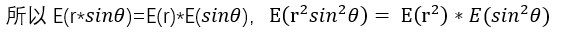 DTAS尺寸公差分析尺寸链计算软件单8.png